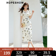 紅袖鹽系輕熟連衣裙夏季2025新款女裝收腰顯瘦V領(lǐng)高端精致碎花長(zhǎng)裙 米底花611 XL