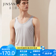 金三塔背心男100%桑蠶絲男士圓領(lǐng)背心1YZM4A501 灰色 XL
