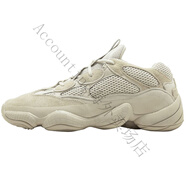 阿迪達斯 （adidas） Yeezy 500 Blush 初代椰子灰白侃爺復(fù)古潮流老爹鞋 DB2908 DB2908 43