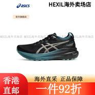 亞瑟士ASICS男子穩(wěn)定跑鞋反光跑步鞋 GEL-KAYANO 31 LITE-SHOW CN 39