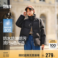 森馬（Semir）森馬羽絨服女短款立領(lǐng)撞色三防保暖通勤外套24冬新款109724113012