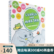 英文原版 George and Martha The Complete Stories喬治和瑪莎7個故事精裝合輯 汪培珽第5五階段 友情情商培養(yǎng) 兒童幽默圖畫故事書 綠山墻 7個故事精裝合輯 汪培珽第