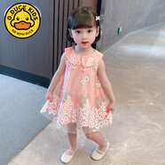 G.DUCKKIDS女童夏裝連衣裙2025新款兒童公主裙夏季裙子小童夏款洋氣夏天韓版 粉紅色 110 (身高100-110cm 3-4周歲)