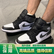 耐克AirJordanaj1Mid男鞋春季新款中幫透氣輕便休閑板鞋運(yùn)動(dòng)籃球鞋5 DQ8426-001 40.5