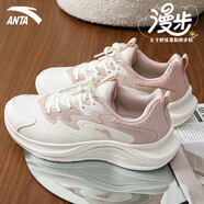 安踏（ANTA）女鞋運動鞋子女夏季新款網(wǎng)面透氣跑步鞋軟底輕便休閑鞋運動女 象牙白/藕灰 37.5