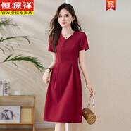 恒源祥喜婆婆婚宴媽媽禮服平時可穿2025新款高貴年輕小個子高端品牌紅裙 酒紅 M