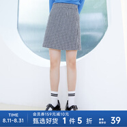 美特斯邦威毛呢半裙女格紋短裙夏字裙時尚女士半身裙 灰色組 155/62A/S