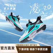 安踏兒童運(yùn)動(dòng)鞋2024秋季新款男大童鞋緩震耐磨透氣凌云跑鞋商場(chǎng)同款 【凌云2.0】白/綠/黑5571-6 40