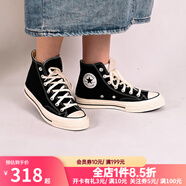 匡威（Converse）1970s帆布鞋經(jīng)典三星標(biāo)男鞋女鞋休閑時(shí)尚百搭運(yùn)動(dòng)鞋板鞋162050C 162050C 經(jīng)典黑【高幫1970s】 41.5