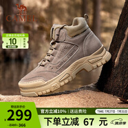 駱駝（CAMEL）馬丁靴復(fù)古休閑工裝靴春夏季加絨戶外徒步厚底情侶款增高登山鞋男 G14W076684 卡其色 41