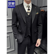 羅蒙西服套裝男士高端商務(wù)正裝高級(jí)感戧駁領(lǐng)新郎結(jié)婚禮服休閑西裝男 兩?？?黑色【西裝+馬甲+褲子】 S 【建議體重 80-95斤穿】