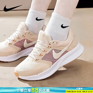 耐克（NIKE）女鞋 2025新款夏季RUN SWIFT 3運動(dòng)鞋網(wǎng)面透氣慢跑鞋緩震跑步鞋 粉桔-107 36.5