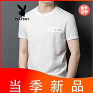 花花公子（PLAYBOY）2025新款夏季短袖T恤男棉質寬松百搭體恤衫 白色 S 165 【適合105-120斤】