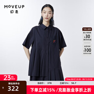 幻走（MOVEUP）2023夏季新款.FUN系列 不對(duì)稱分割繡花設(shè)計(jì)師純棉連衣裙 深寶藍(lán) L