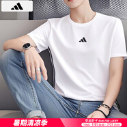 阿迪達斯 （adidas）短袖男裝 2025夏季新款運動服跑步健身時尚休閑圓領(lǐng)純棉透氣T恤 JY8563/白色/純棉/三條紋 L