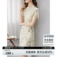 尚都比拉新中式立領(lǐng)盤(pán)扣旗袍改良版碎花連衣裙夏季 杏底花色132L48002  S