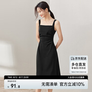尚都比拉夏季氣質(zhì)一字領(lǐng)吊帶連衣裙女修身顯瘦高級(jí)感法式小黑裙 黑色 L