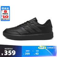 ADIDAS阿迪達(dá)斯男鞋女鞋 NEO低幫輕便休閑板鞋 時尚百搭情侶小白鞋 純黑IF6449 44