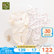 拉比兒童衣服秋冬嬰兒保暖內(nèi)衣秋衣秋褲男童女寶寶睡衣睡褲打底2套裝