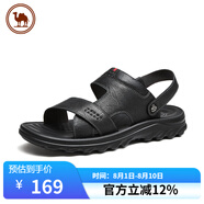 駱駝牌涼鞋男一腳蹬拖鞋夏季牛皮透氣沙灘鞋兩穿 P15M211020A 黑色 42