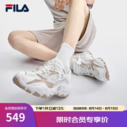 斐樂（FILA）官方掠奪者2女鞋男鞋情侶跑步鞋季老爹鞋時(shí)尚復(fù)古運(yùn)動(dòng)鞋 多霧灰/明亮白-VB【男款】 40