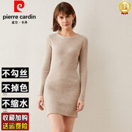 皮爾卡丹（pierre cardin）中長(zhǎng)款毛衣女秋冬新款圓領(lǐng)歐美修身長(zhǎng)袖打底裙針織連衣裙 駝色 L
