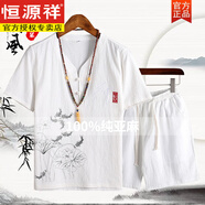 恒源祥100%亞麻套裝男夏季爸爸棉麻短袖t恤男士中國風(fēng)刺繡短褲兩件裝 白色 M