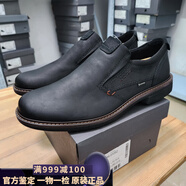 愛步（ECCO）商務(wù)正裝皮鞋男一腳蹬休閑鞋男鞋 扭轉(zhuǎn)510184國內(nèi)現(xiàn)貨 51052-黑色 42
