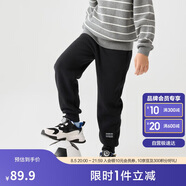 巴拉巴拉兒童長(zhǎng)褲男女童加絨褲子2024秋冬束腳休閑褲親子百搭208424108227