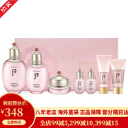后（The history of Whoo）天氣丹套裝禮盒護(hù)膚化妝品 韓國 送女友 情人節(jié)禮物【包稅】 水妍水乳面霜六件套裝[補(bǔ)水保濕]