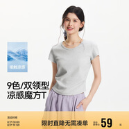 森馬（Semir）短袖t恤女短款緊身夏季圓領正肩上衣V領收腰套頭衫109324100003