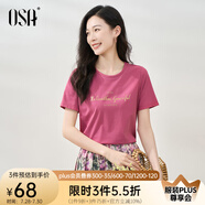 歐莎（OSA）白色字母短袖t恤女夏裝2025年新款設(shè)計(jì)感小眾衣服短款體恤上衣 玫紅色 XS
