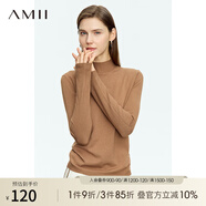 AMII2025秋冬新款簡(jiǎn)潔通勤基礎款百搭半高領(lǐng)修身毛衣女顯瘦長(cháng)袖上衣 咖色 M (160)