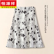 恒源祥品牌女裝真絲半身裙女夏季小個子桑蠶絲碎花垂感a字百褶裙傘裙女 白色-專柜品質 L