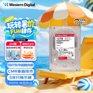 西部數據（WD）NAS機械硬盤 WD Red Pro西數紅盤 12TB 私有云7200轉512MB SATA CMR垂直網絡存儲3.5英寸WD122KFBX
