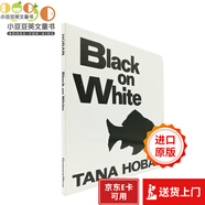 英文原版繪本 Black on White 白底黑字 吳敏蘭推薦英文書單 幼兒啟蒙認知圖畫書 硬紙板