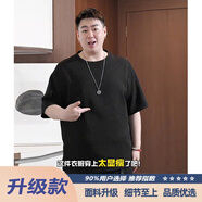 良茨胖子大碼230斤320g重磅華夫格短袖t恤男大碼夏季微胖男生潮牌寬松 黑色（面料升級(jí)款） 4XL 190斤至210斤可穿