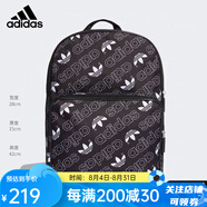 阿迪達斯Adidas雙肩書(shū)包雙肩背包運動(dòng)書(shū)包 三葉草男女款中性 DV0188