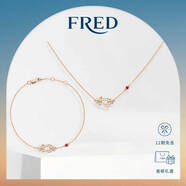 斐登（FRED）【七夕禮物】Force10 小號(hào)18K玫瑰金鉆石紅寶石項(xiàng)鏈 18K玫瑰金紅寶石項(xiàng)鏈?zhǔn)宙溄M合