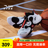 安踏兒童運(yùn)動鞋男大童籃球鞋春季防滑耐磨比賽球鞋異 安踏白/黑-1 39 內(nèi)長24.5cm