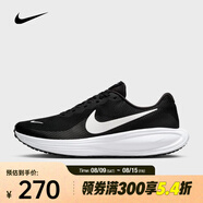 耐克（NIKE）Revolution 8 男子跑步鞋 HJ9198-003 42