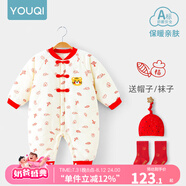 優(yōu)奇嬰兒冬季連體衣寶寶過年拜年衣服新生兒滿月服秋冬新款保暖衣   【福祿吉祥】星星帽+大紅襪 80cm