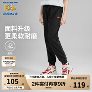 Skechers斯凱奇兒童長褲男童褲子夏衛(wèi)褲透氣運動褲薄款女童防蚊褲L319B023 小logo/碳黑/0018 110 (S)