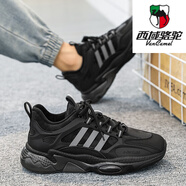 西域駱駝（VANCAMEL）四季款男鞋冬季純黑色跑步運(yùn)動(dòng)鞋加絨保暖棉鞋休閑增高百搭老爹潮 黑灰 41 現(xiàn)貨速發(fā)