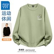 真維斯（Jeanswest） 衛(wèi)衣男春秋季重磅青少年無帽寬松港風(fēng)復(fù)古大碼男女生圓領(lǐng)外套潮 豆綠#JZS長(zhǎng)方形標(biāo) M 【多款多色無性別穿搭】