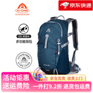 艾王（AIONE）新款雙肩包戶外休閑徒步裝備背包男女登山包25L超輕透氣 1869B夢翠綠30L_懸浮背負(fù)+防雨罩 懸浮背負(fù)(送防雨罩)