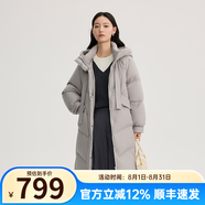 艾萊依（ERAL）羽絨服女士溫暖連帽長款羽絨服女冬季設(shè)計感鴨絨外套 鯨魚灰-升級款-修身版 L 165【建議140-155斤】