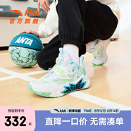 安踏兒童籃球鞋男大童鞋夏季透氣耐磨旋鈕扣學(xué)生專業(yè)比賽球鞋 安踏白/瀑布藍(lán)/閃綠色-4 37 內(nèi)長23.5cm