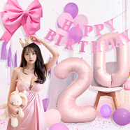酷依寶星黛露配色20歲生日掛布拍照氛圍道具背景墻女孩派對(duì)場(chǎng)景布置拉旗