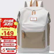 第九城（V.NINE）雙肩包女士防潑水旅行背包大容量電腦包高中生大學(xué)生上課書包男孩